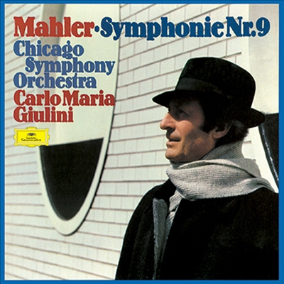 말러: 교향곡 9번, 슈베르트: 교향곡 8번 &#39;미완성&#39; (Mahler: Symphony No.9, Schubert: Symphony No.8 &#39;Unfinished&#39;) (Tower Records Ltd. Ed)(2 SACD Hybrid)(일본반) - Carlo Maria Giulini