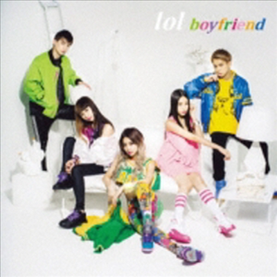 Lol (엘오엘) - Boyfriend / Girlfriend (CD+DVD)