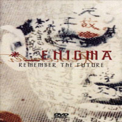 Enigma - Remember The Future (지역코드1)(DVD)