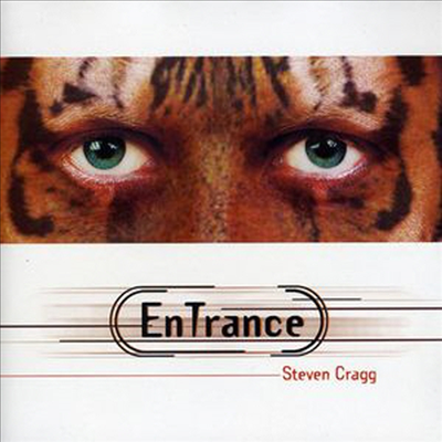 Steven Cragg - Entrance (CD)