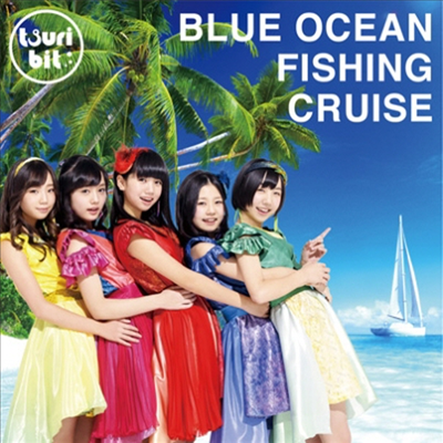 Tsuri Bit (츠리비트) - Blue Ocean Fishing Cruise (CD)