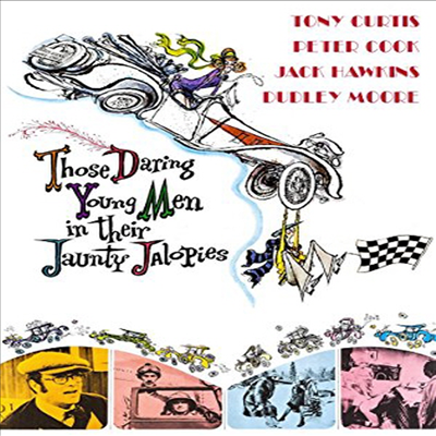 Those Daring Young Men In Their Jaunty Jalopies (더즈 다링 영 맨 인 데어 존티 절라피)(지역코드1)(한글무자막)(DVD)