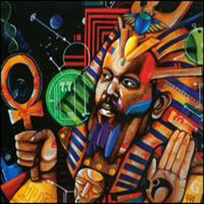 Ras G - Back On The Planet (CD)