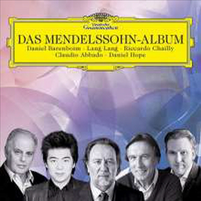 멘델스존 - 베스트 선집 (Mendelssohn - Excellence Album)(CD) - Claudio Abbado