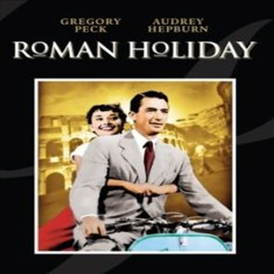 Roman Holiday (로마의 휴일)(지역코드1)(한글무자막)(DVD)