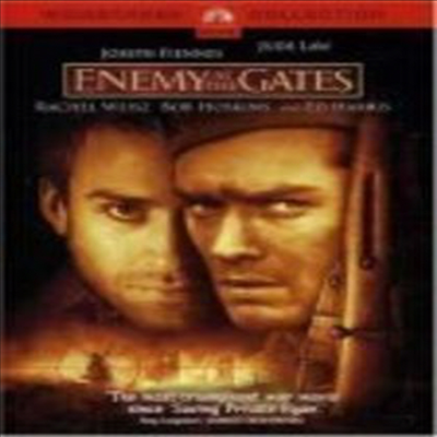 Enemy At The Gates (에너미 앳 더 게이트)(지역코드1)(한글무자막)(DVD)
