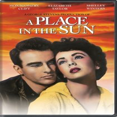 Place In The Sun (젊은이의 양지)(지역코드1)(한글무자막)(DVD)