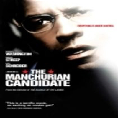 Manchurian Candidate (맨츄리안 켄디데이트)(지역코드1)(한글무자막)(DVD)