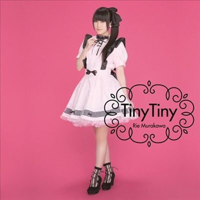 Murakawa Rie (무라카와 리에) - Tiny Tiny / 水色のFantasy (CD+DVD) (초회한정반 A)