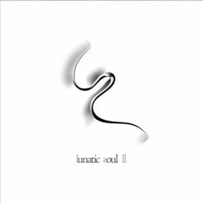 Lunatic Soul - Lunatic Soul Ii (CD)