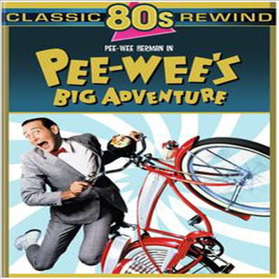 Pee Wee's Big Adventure (피위 빅 어드벤쳐)(지역코드1)(한글무자막)(DVD)