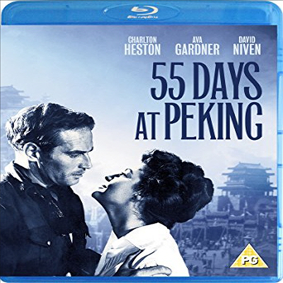 55 Days At Peking (북경의 55일) (1963) (리젼B)(PAL방식)(한글무자막)(Blu-ray)