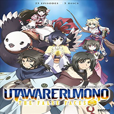 Utawarerumono: False Faces (우타워레루모노: 폴스 페이시스)(지역코드1)(한글무자막)(5DVD)