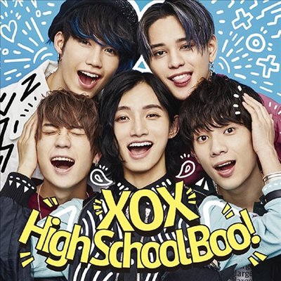 XOX (엑스오엑스) - High School Boo! (초회생산한정반 B)(CD)
