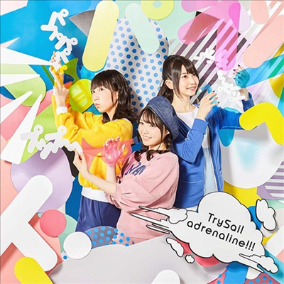 TrySail (트라이세일) - Adrenaline!!! (CD)