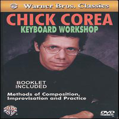Chick Corea - Keyboard Workshop (DVD)
