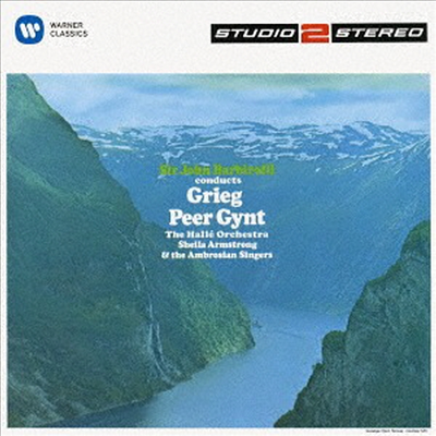그리그: 페르귄트 - 발췌 (Grieg: Peer Gynt. Op.23 - Excerpts) (UHQCD)(일본반) - John Barbirolli