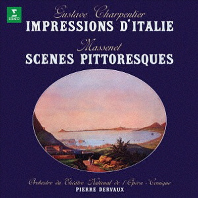 샤르팡티에: 이탈리아의 인상, 마스네: 회화적 풍경 (Charpentier: Impressions d'Italie, Massenet: Scenes Pittoresques) (UHQCD)(일본반) - Pierre Dervaux