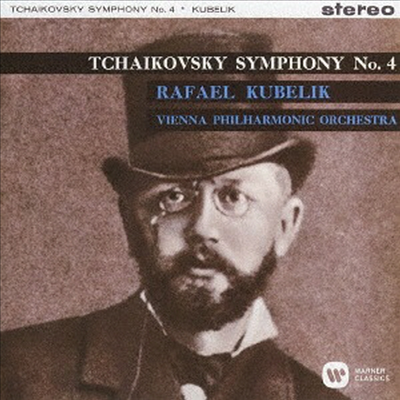 차이코프스키: 교향곡 4번 (Tchaikovsky: Symphony No.4) (UHQCD)(일본반) - Rafael Kubelik