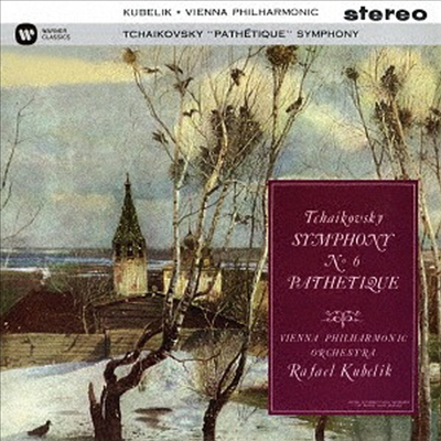 차이코프스키: 교향곡 6번 '비창' (Tchaikovsky: Symphony No.6 'Pathetique') (UHQCD)(일본반) - Rafael Kubelik