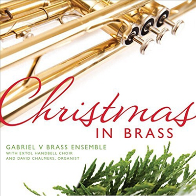 크리스마스 브라스 (Christmas In Brass)(CD) - Gabriel V Brass Ensemble