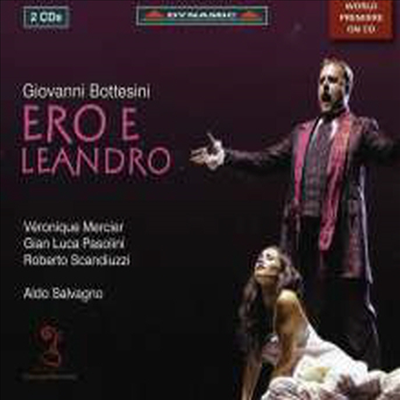 보테시니: 에로와 레안드로 (Bottesini: Ero E Leandro) (2CD) - Veronique Mercier