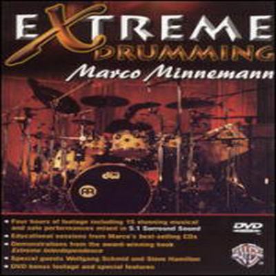 Marco Minnemann - Extreme Drumming (지역코드1)(DVD)