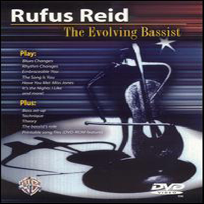 Rufus Reid - The Evolving Bassist (지역코드1)(DVD)