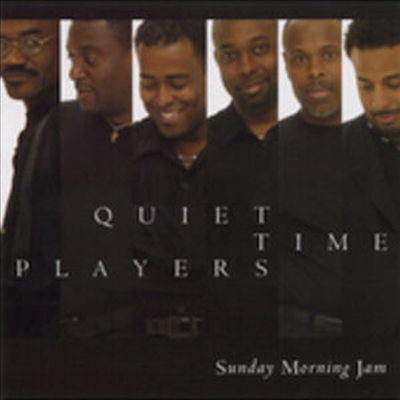 Quiet Time Players - Sunday Morning Jam (CD)
