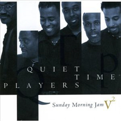 Quiet Time Players - Sunday Morning Jam 2 (CD)