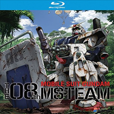 Mobile Suit Gundam 08th Ms Team: Collection (기동전사 건담 제08 MS소대)(한글무자막)(Blu-ray)