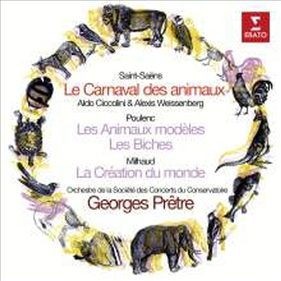생상스: 동물의 사육제 &amp; 풀랑크: 동물 모델 (Saint-Saens: Le Carnaval Des Animaux &amp; Poulenc: Les Animaux Modeles)(CD) - Georges Pretre