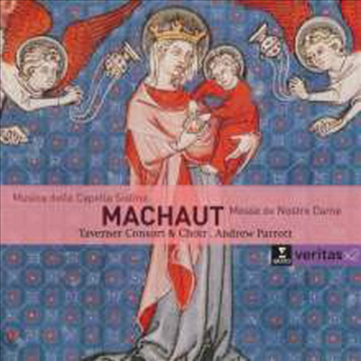 마쇼: 노트르담 미사, 알레그리: 미제레레, 팔레스트리나: 슬픔의 성모 (Machaut: Messe De Notre-Dame, Allegri: Miserere, Palestrina: Stabat Mater) (2CD) - Andrew Parrott