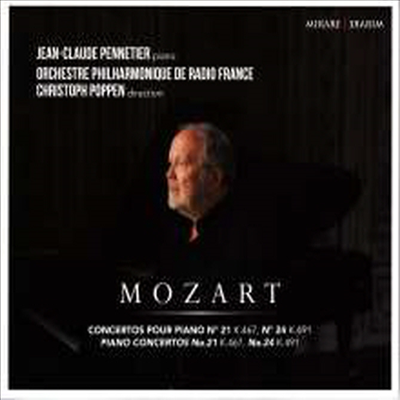 모차르트: 피아노 협주곡 21 & 24번 (Mozart: Piano Concertos Nos.21 & 24)(CD) - Jean-Claude Pennetier