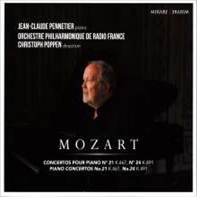 모차르트: 피아노 협주곡 21 &amp; 24번 (Mozart: Piano Concertos Nos.21 &amp; 24)(CD) - Jean-Claude Pennetier