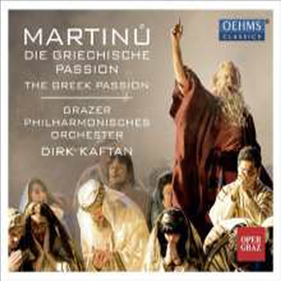 마르티누: 그리스 수난곡 (Martinu: The Greek Passion) (2CD) - Dirk Kaftan