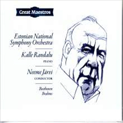 브람스: 교향곡 4번, 베토벤: 피아노 협주곡 2번 (Brahms: Symphony No.4, Beethoven: Piano Concerto No.2)(CD) - Neeme Jarvi