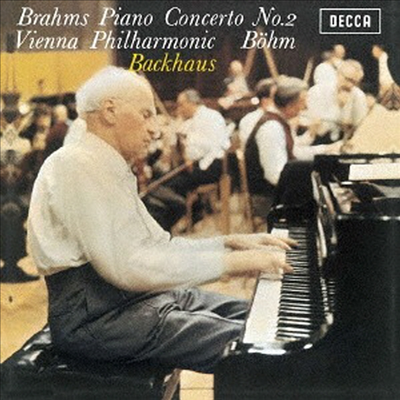 브람스: 피아노 협주곡 2번 (Brahms: Piano Concerto No.2) (SHM-CD)(일본반) - Wilhelm Backhaus