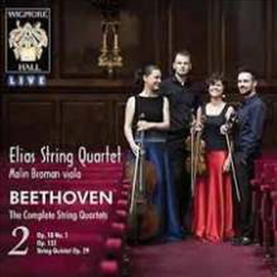 베토벤: 현악 사중주 1, 15번 & 현악 오중주 (Beethoven: String Quartet Nos.1, 15 & String Quintet) (2CD) - Elias String Quartet