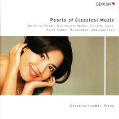 클래식 음악의 진주 - 피아노 작품집 (Pearls of Classical Music - Works for Piano)(CD) - Caroline Fischer