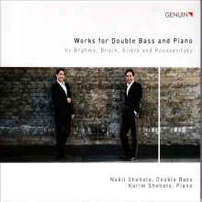 더블 베이스 &amp; 피아노 - 브람스: 첼로 소나타 1번 &amp; 브루흐: 콜 니드라이 (Double Bass &amp; Piano - Brahms: Cello Sonata No.1 &amp; Bruch: Kol Nidrei, Op. 47)(CD) - Nabil Shehata