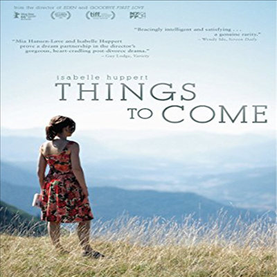 Things To Come (띵스 투 컴)(지역코드1)(한글무자막)(DVD)