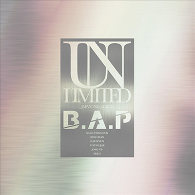 비에이피 (B.A.P) - Unlimited (CD+Photobook) (수량한정반)(CD)