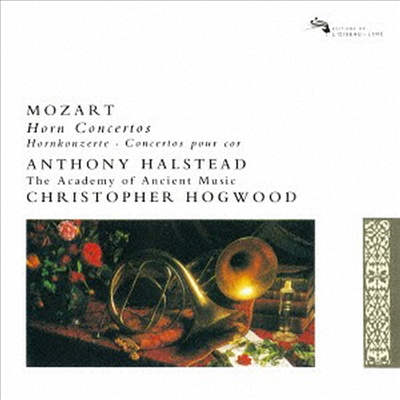 모차르트: 호른 협주곡 1-4번, 론도 (Mozart: Horn Concertos, Rondo) (SHM-CD)(일본반) - Anthony Halstead