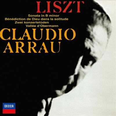 리스트: B단조 소나타 (Liszt: Sonata In B Minor) (SHM-CD)(일본반) - Claudio Arrau