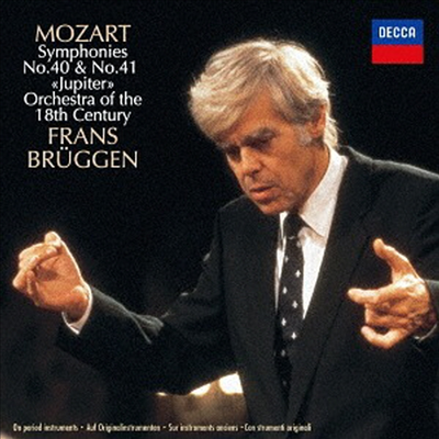 모차르트: 교향곡 40, 41번 '주피터' (Mozart: Symphonies Nos.40 & 41 'Jupiter') (SHM-CD)(일본반) - Frans Brueggen