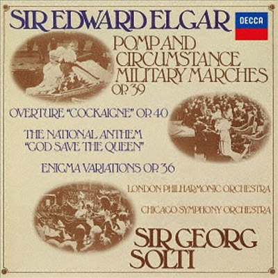엘가: 수수께끼 변주곡, 위풍당당 행진곡 (Elgar: Enigma Variations, Pomp And Circumstance) (SHM-CD)(일본반) - Georg Solti