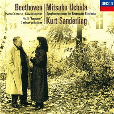 베토벤: 피아노 협주곡 5번 '황제', 32 변주곡 (Beethoven: Piano Concerto No.5, 32 Variations Woo80) (SHM-CD)(일본반) - Mitsuko Uchida