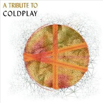 Various Artists - Tribute To Coldplay