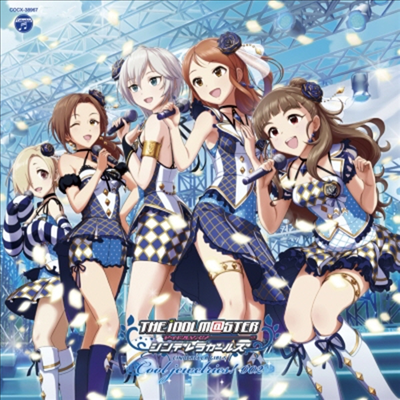 Various Artists - The Idolm@ster Cinderella Master Cool Jewelries! 002 (CD)